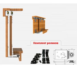 Система Топ Лайн