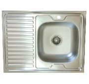 Мойка накладная 800х600х140 (0,4) Правая S-420 КРОМРУС