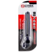 Нож малярный 18мм О6 корпус -алюминий Strong