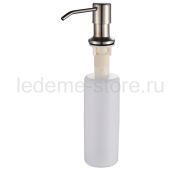 Дозатор для жидкого мыла Сатин