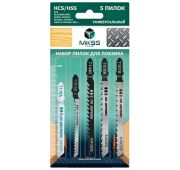 Набор пилок для электролобзика из 5 шт( Т101АО, T101В, T101ВR,T144D, T118A) MKSS