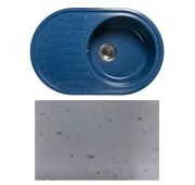 Мойка каменная матовая 04 Светло-серый (760*495*210)