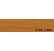 Кромка 0,4х19 Ольха (200), Kromoll, A 14103, PVH