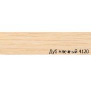 Кромка 2х25 Дуб выбеленный (100), Kromoll, A 307, PVH
