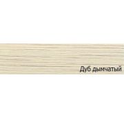 Кромка 0,4х19 Дуб дымчатый (200), Kromoll, A 312, PVH